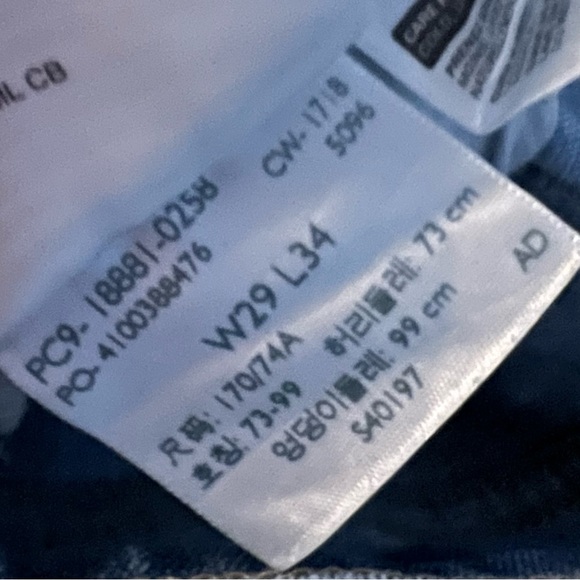 Levi’s 711 Light Wash Skinny Jeans - Picture 7 of 7